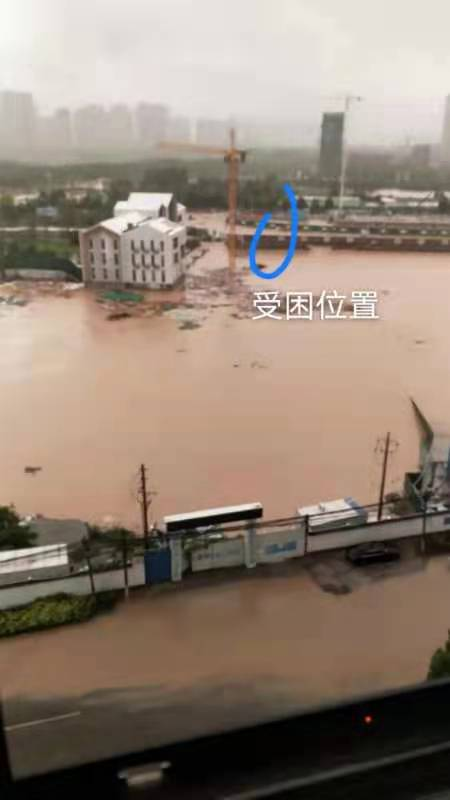 风雨无晴人有情 鑫苑集团员工勇救6名群众中国网地产 风雨无晴人有情 鑫苑集团员工勇救6名群众中国网地产